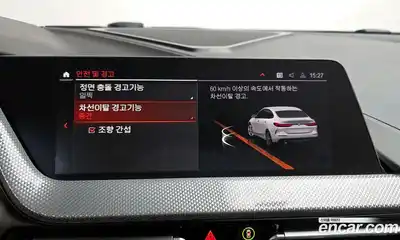 BMW 2-Series 2022 2.0 Автомат в Москве № 260177, миниатюра 7