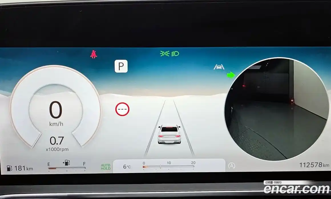 Genesis G90 2022 3.5 Автомат в Москве № 26105, фото 11