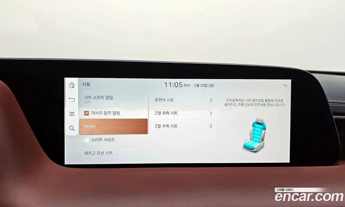 Genesis G90 2022 3.5 Автомат в Москве № 26105, фото 10