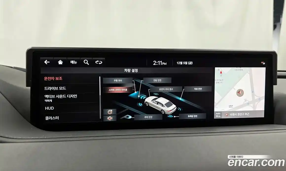 Genesis G80 2021 2.5 Автомат в Москве № 26426, фото 8