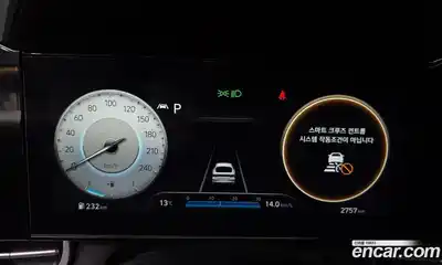 Hyundai Avante 2023 1.6 Автомат в Москве № 274155, миниатюра 8