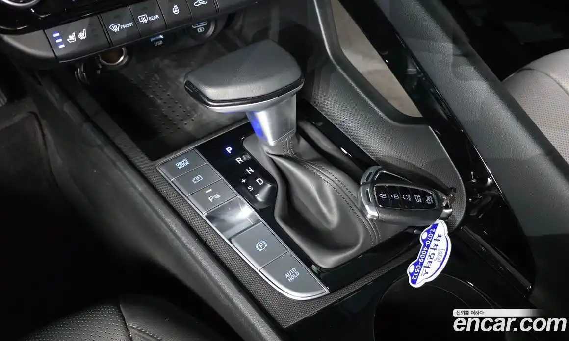 Hyundai Avante 2023 1.6 Автомат в Москве № 274155, фото 9