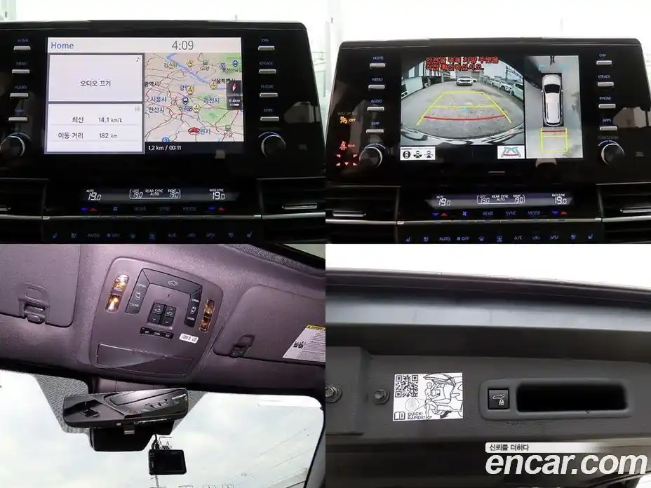 Toyota Sienna 2021 2.5 Автомат в Москве № 279770, фото 17