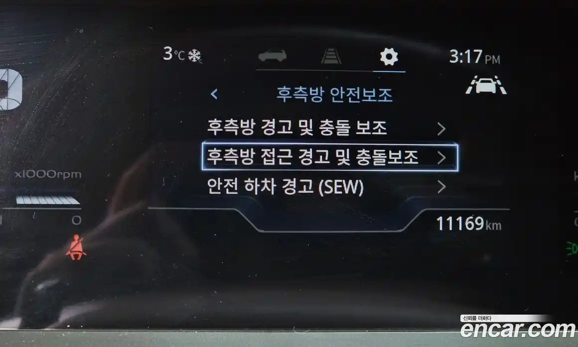 SsangYong Torres 2024 1.5 Автомат в Москве № 28122, фото 4