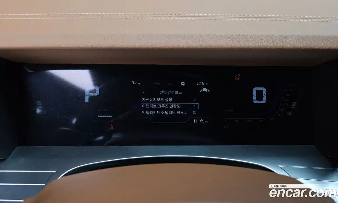 SsangYong Torres 2024 1.5 Автомат в Москве № 28122, фото 6