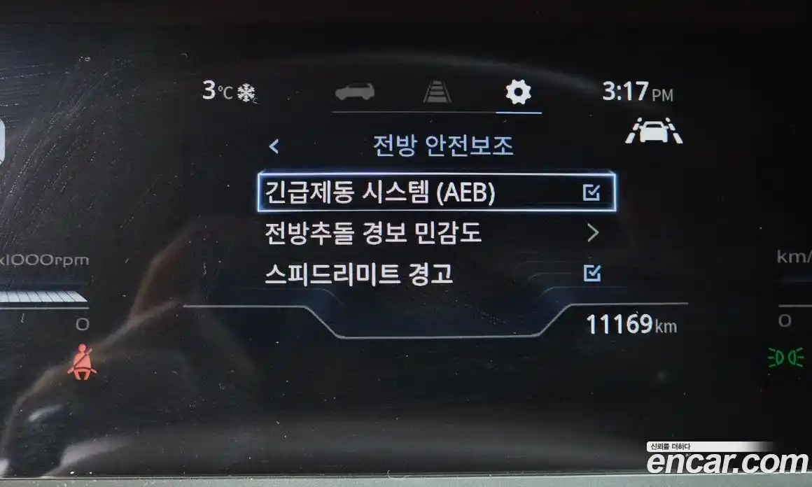 SsangYong Torres 2024 1.5 Автомат в Москве № 28122, фото 9