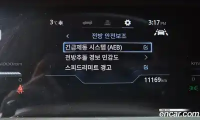 SsangYong Torres 2024 1.5 Автомат в Москве № 28122, миниатюра 9