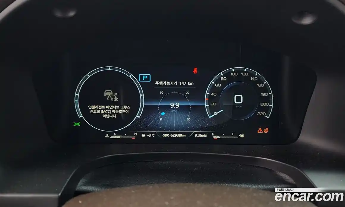 SsangYong Rexton 2022 2.2 Автомат в Москве № 28441, фото 17