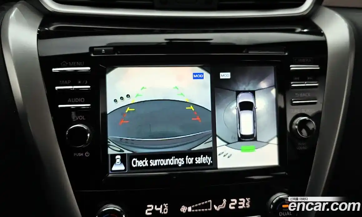 Nissan Murano 2016 2.5 Автомат в Москве № 284889, фото 19