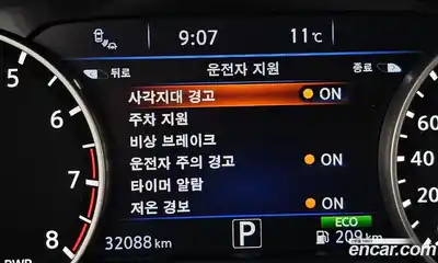 Nissan Murano 2016 2.5 Автомат в Москве № 284889, миниатюра 4