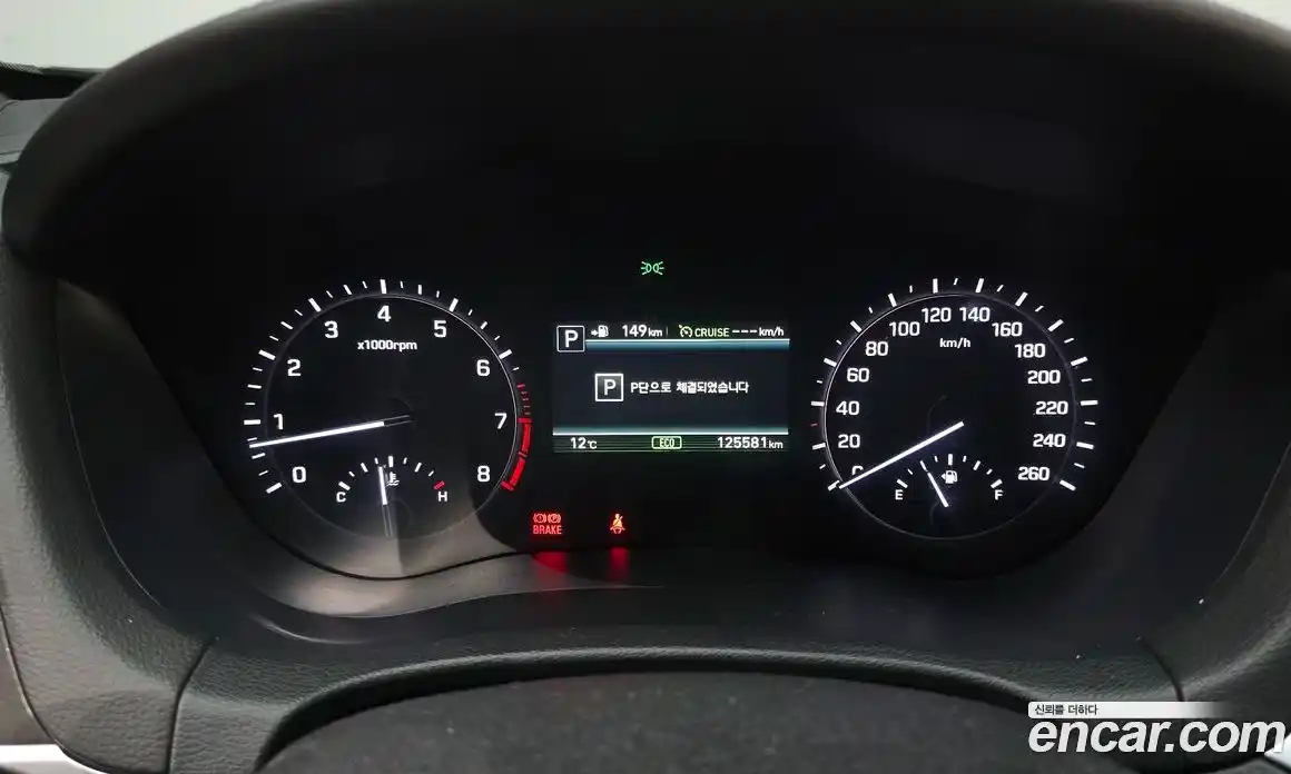 Genesis G80 2018 3.3 Автомат в Москве № 289783, фото 18