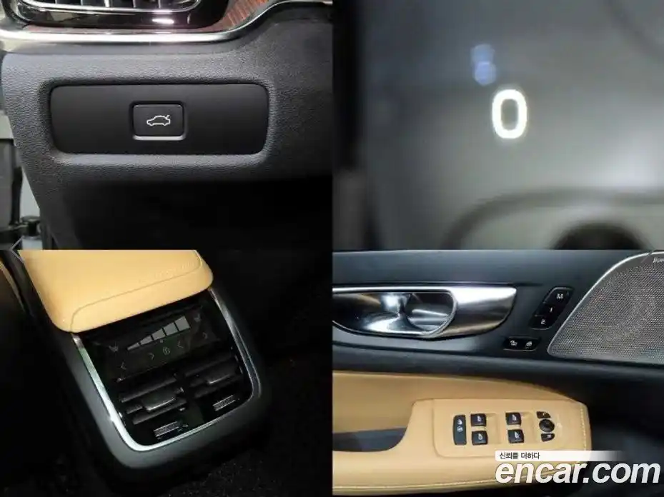 Volvo V60 2025 2.0 Автомат в Москве № 293919, фото 18