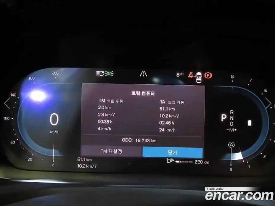 Volvo V60 2025 2.0 Автомат в Москве № 293919, фото 9