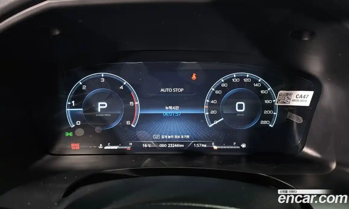 SsangYong Rexton 2023 2.2 Автомат в Москве № 29837, фото 13