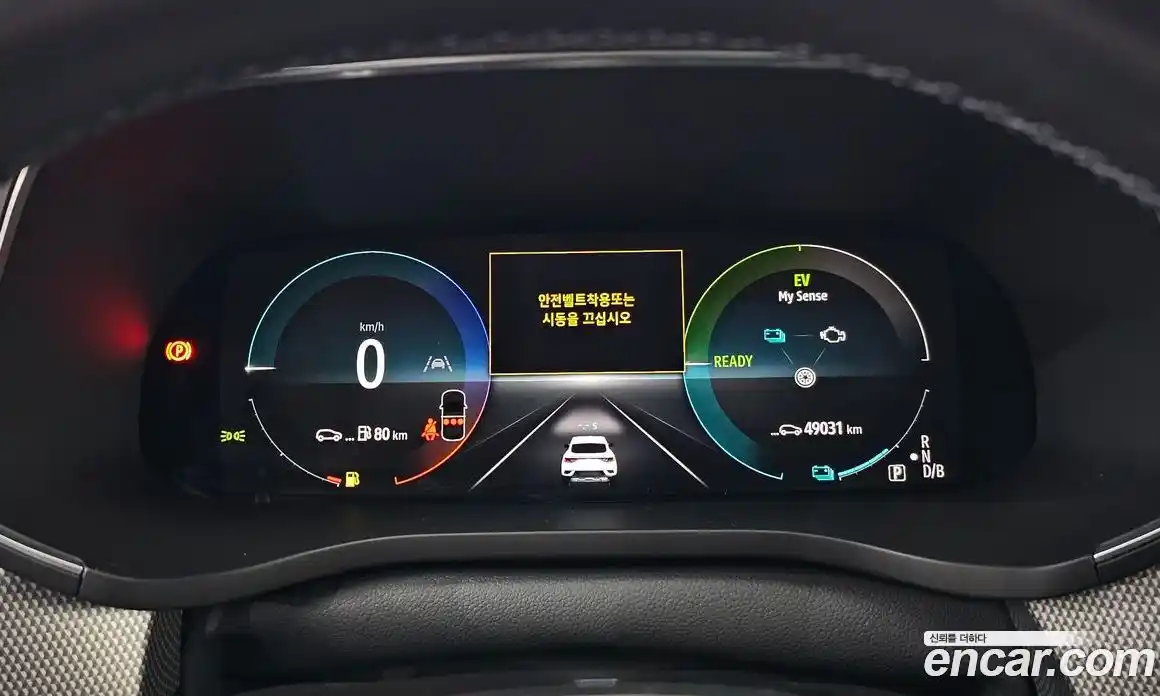 Renault XM3 2023 1.6 Автомат в Москве № 298986, фото 11