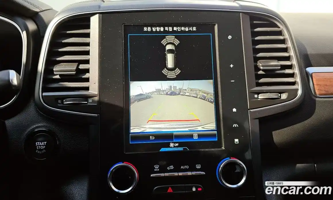 Renault QM6 2020 2.0 Автомат в Москве № 299643, фото 16