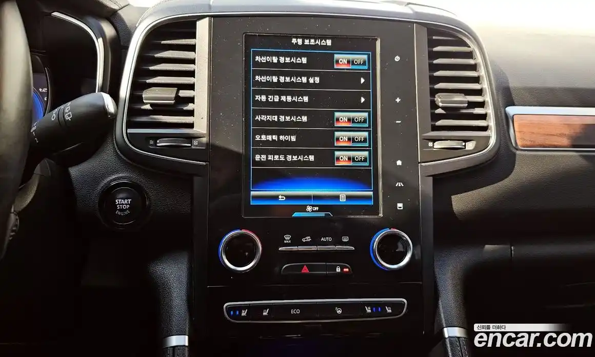 Renault QM6 2020 2.0 Автомат в Москве № 299643, фото 17