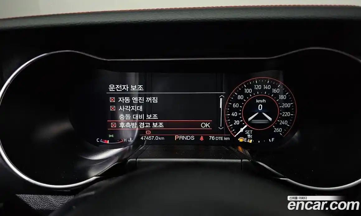 Ford Mustang 2022 2.3 Автомат в Москве № 303102, фото 3