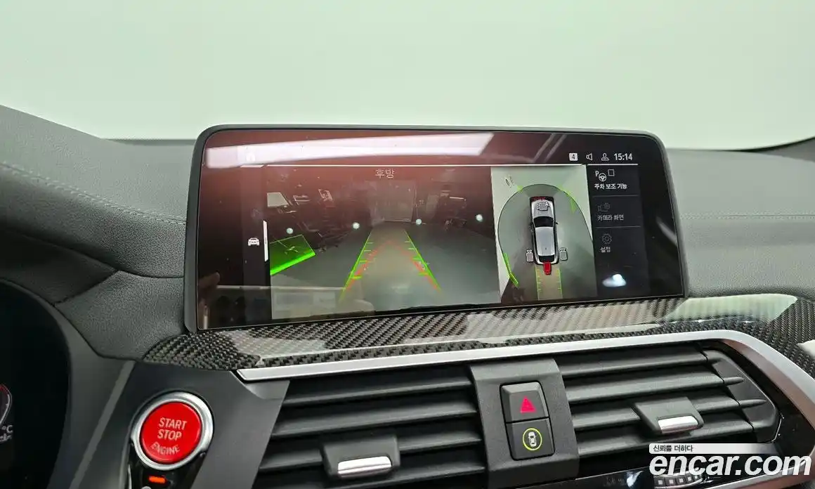 BMW X4M 2020 3.0 Автомат в Москве № 304958, фото 8