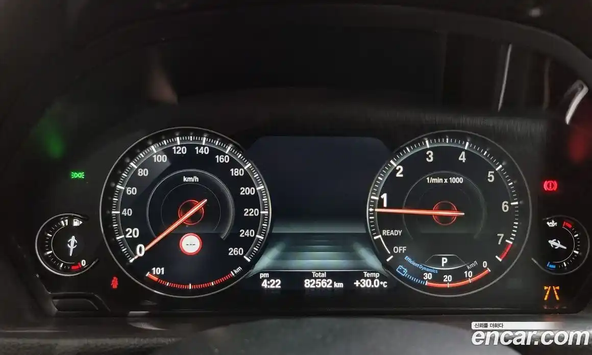 BMW 4-Series 2020 2.0 Автомат в Москве № 305511, фото 11