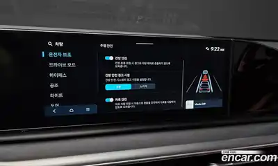 Hyundai Grandeur 2023 2.5 Автомат в Москве № 305674, миниатюра 6