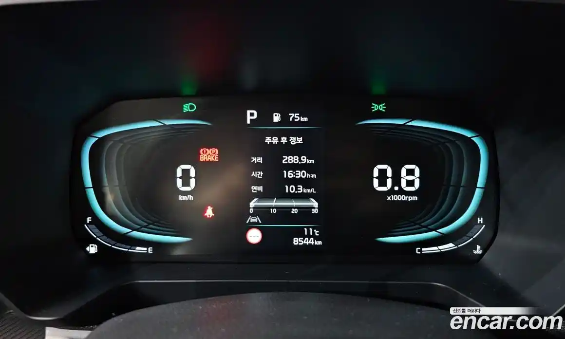 Kia Ray 2026 1.0 Автомат в Москве № 306367, фото 7