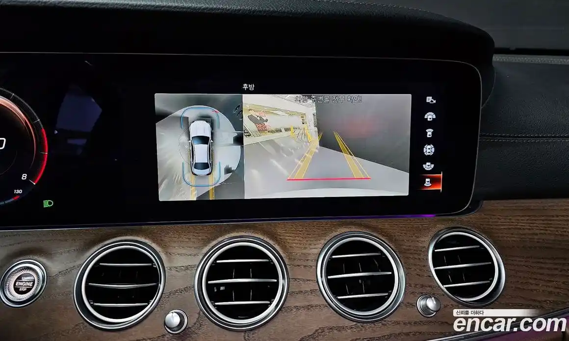 Mercedes-Benz E-Class 2022 2.0 Автомат в Москве № 311075, фото 19