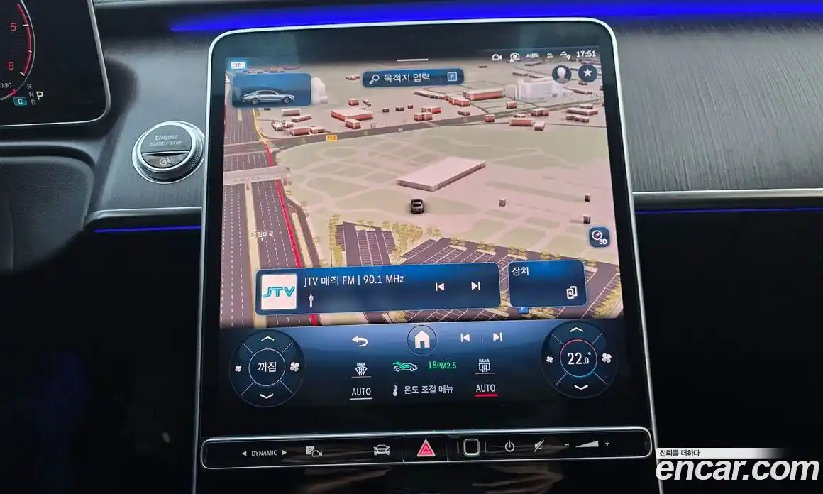 Mercedes-Benz S-Class 2021 2.9 Автомат в Москве № 311242, фото 13