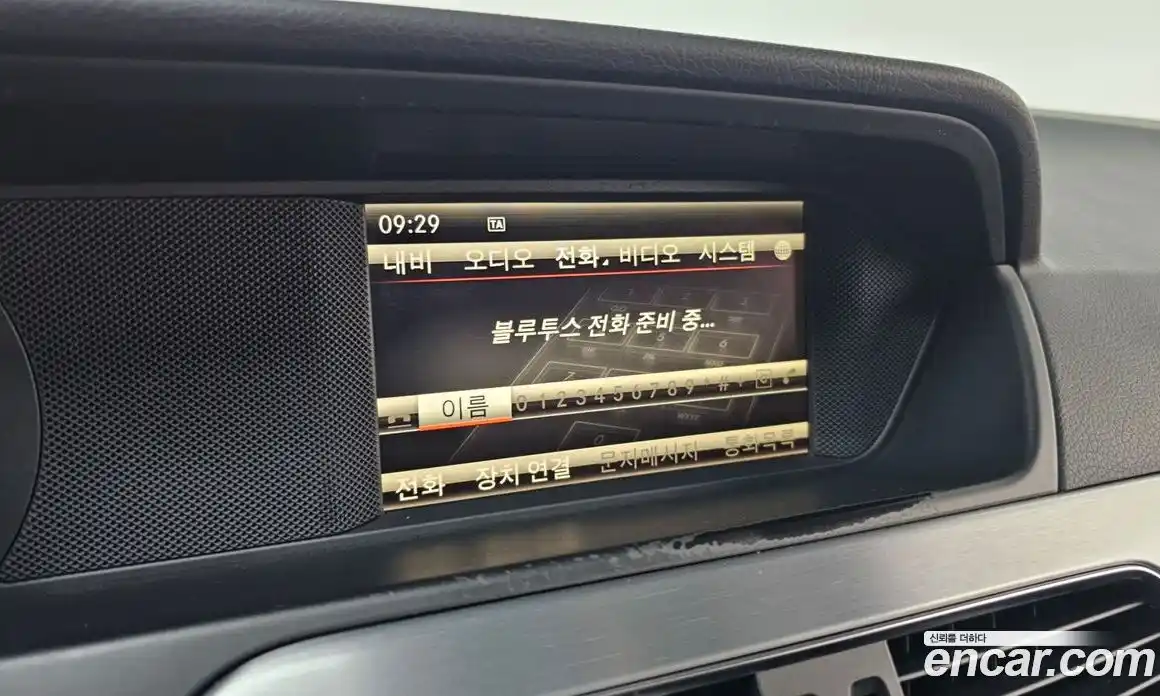 Mercedes-Benz C-Class 2014 1.8 Автомат в Москве № 311614, фото 7