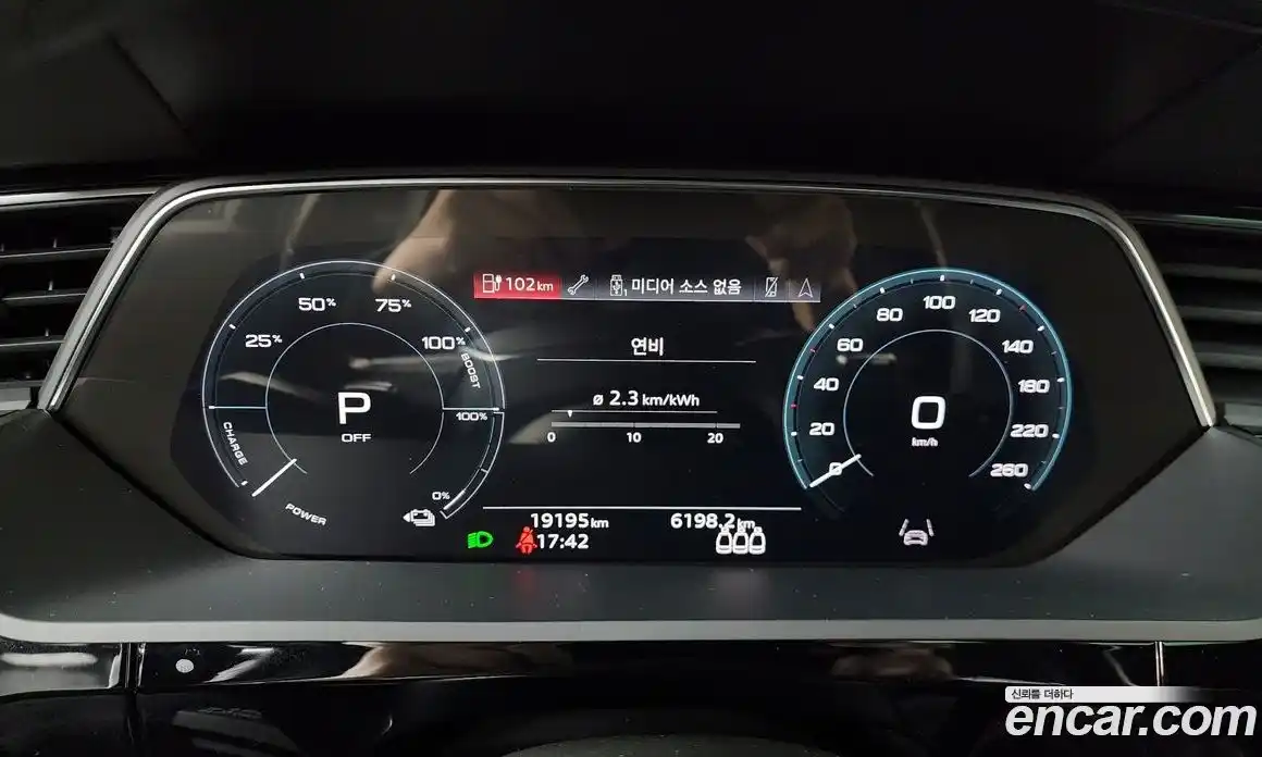 Audi e-tron 2022 0.2 Автомат в Москве № 311701, фото 8