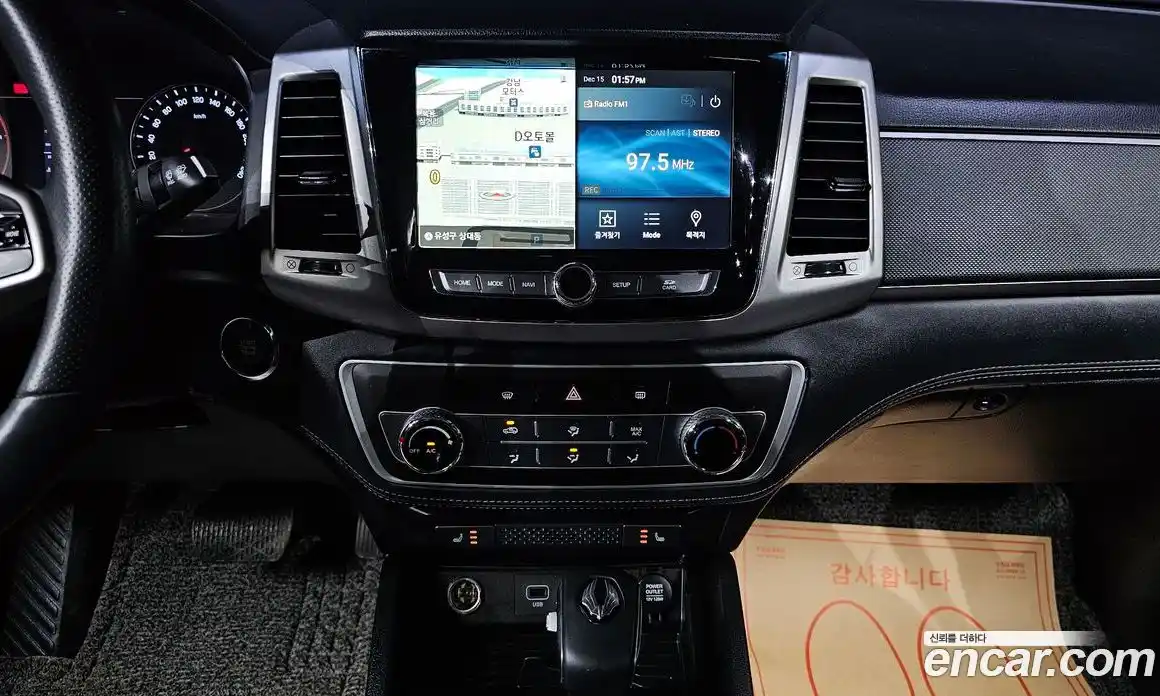 SsangYong Rexton 2019 2.2 Автомат в Москве № 31353, фото 3