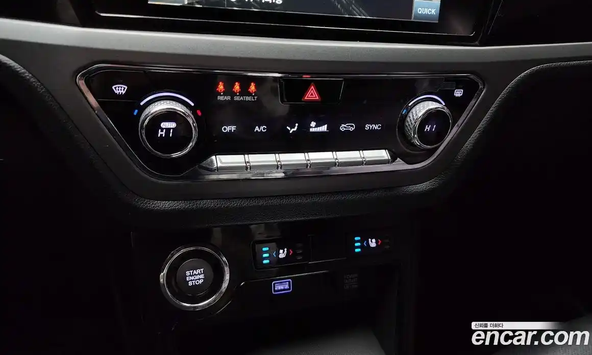 SsangYong Korando 2022 1.5 Автомат в Москве № 31482, фото 3