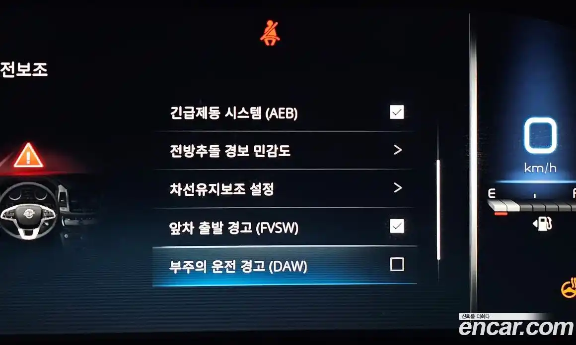 SsangYong Rexton 2023 2.2 Автомат в Москве № 31604, фото 12