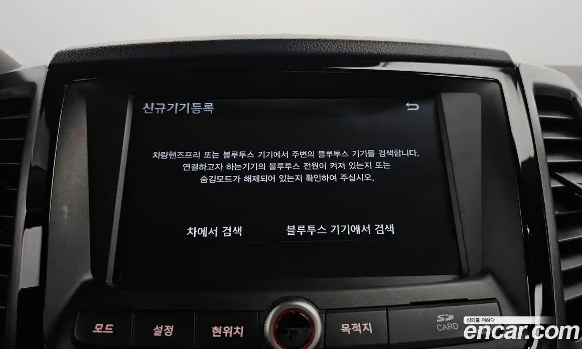 SsangYong TIBOLI 2018 1.6 Автомат в Москве № 31746, фото 20