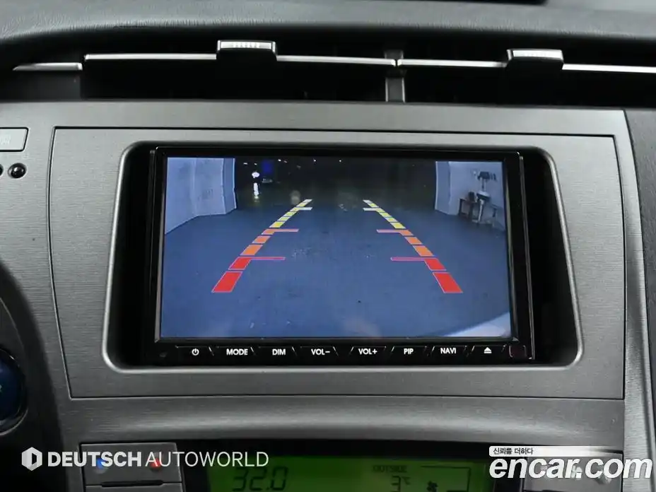 Toyota Prius 2012 1.8 Автомат в Москве № 318636, фото 15