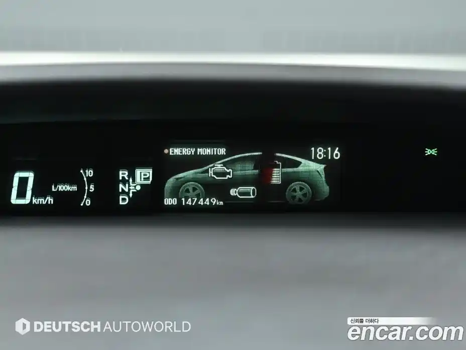 Toyota Prius 2012 1.8 Автомат в Москве № 318636, фото 8