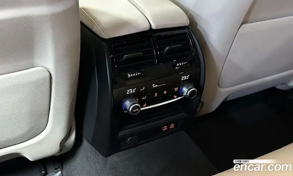 BMW 5-Series 2023 4.4 Автомат в Москве № 320292, фото 18