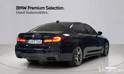BMW 5-Series 2023 4.4 Автомат в Москве № 320292, миниатюра 2