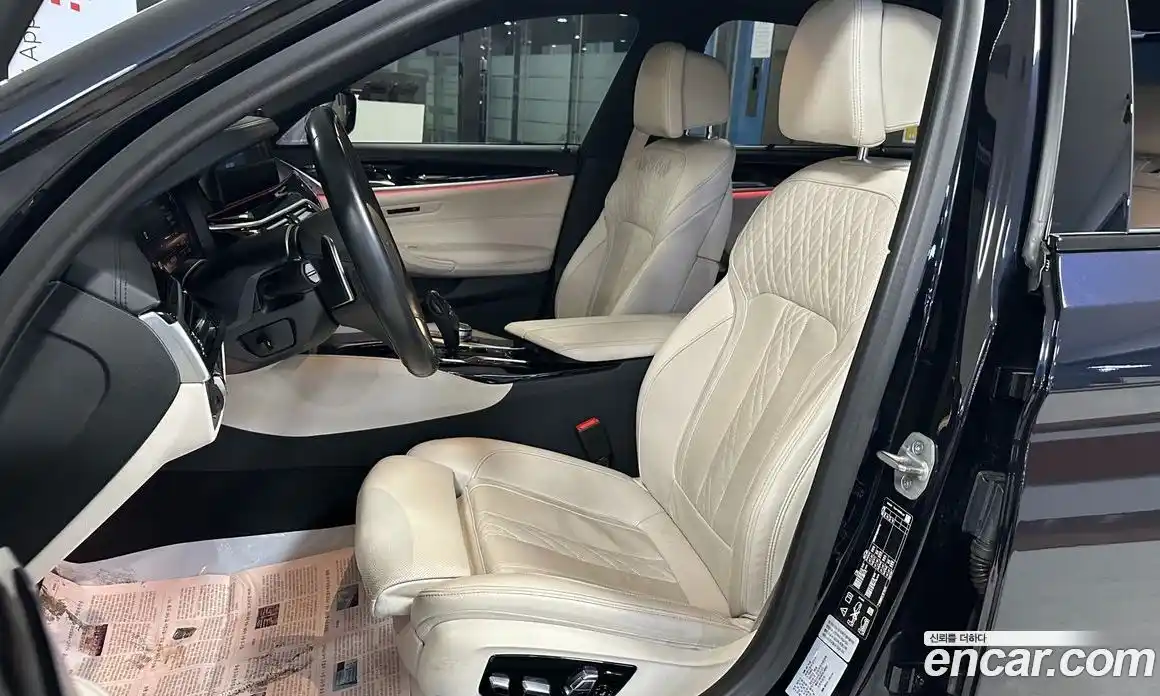 BMW 5-Series 2023 4.4 Автомат в Москве № 320292, фото 10