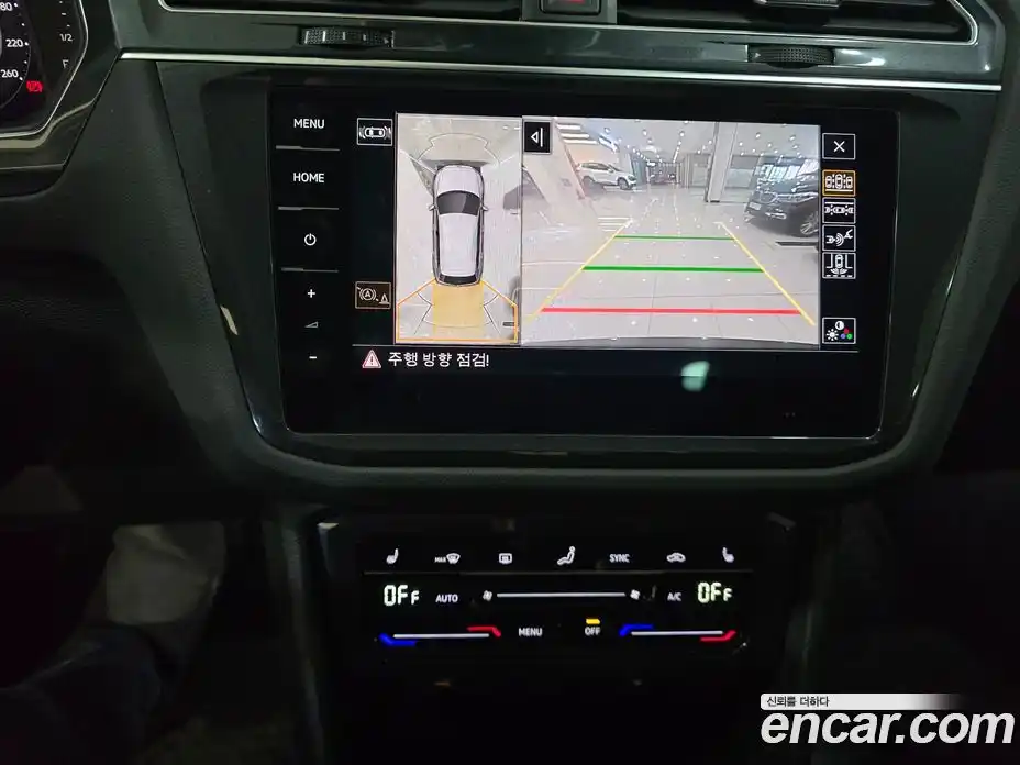 Volkswagen Tiguan 2023 2.0 Автомат в Москве № 329768, фото 10