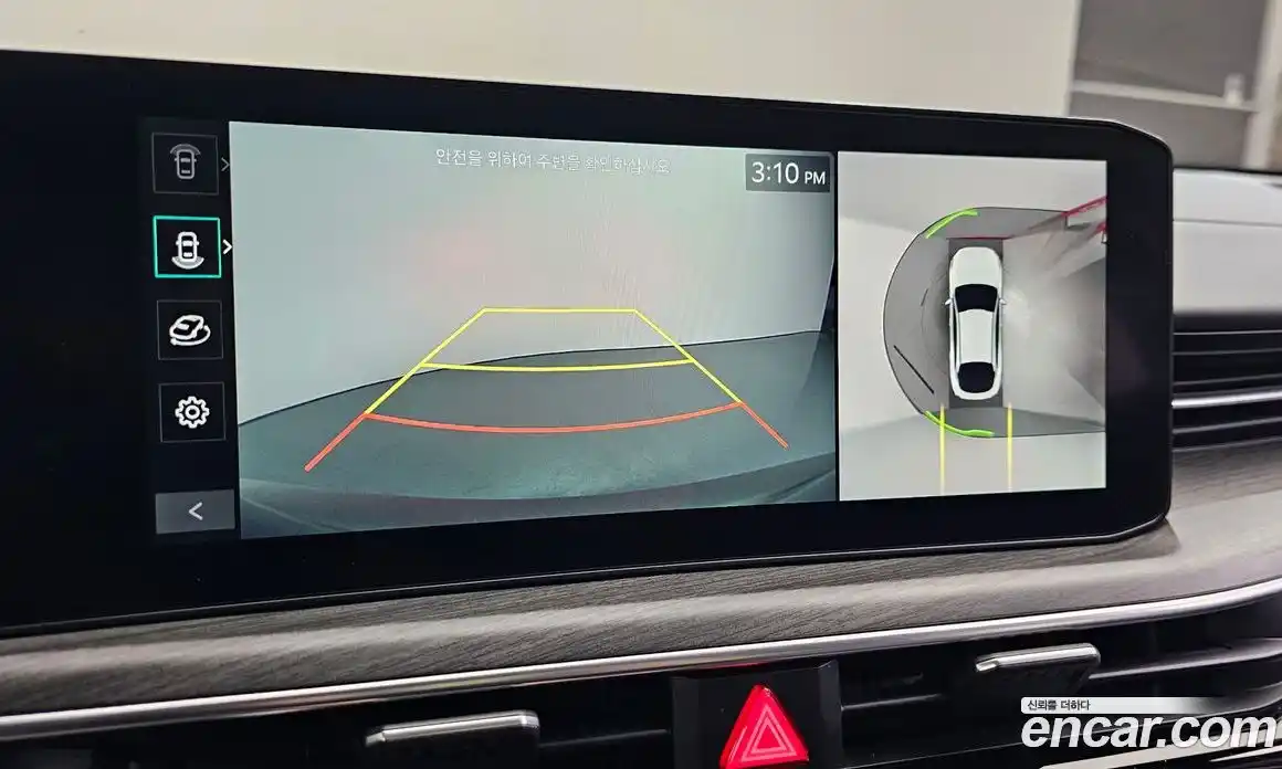 Kia K5 2024 2.0 Автомат в Москве № 338061, фото 16