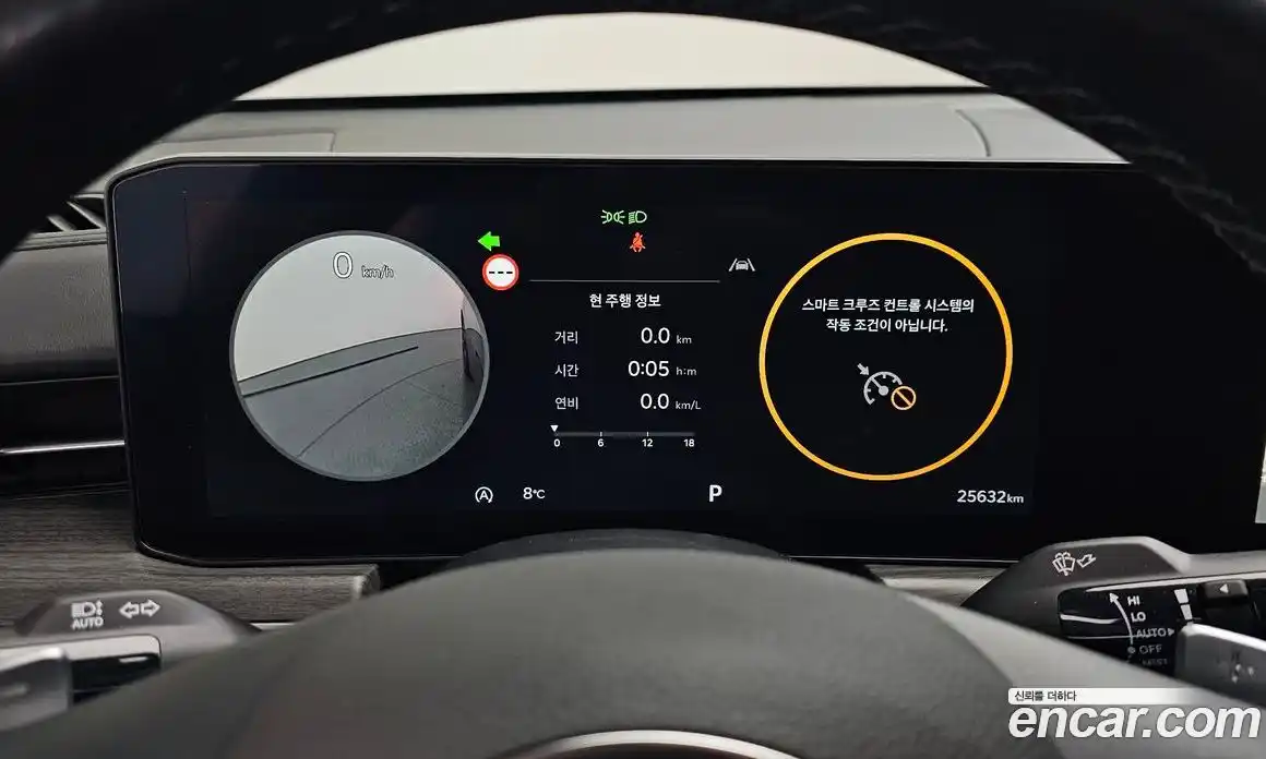 Kia K5 2024 2.0 Автомат в Москве № 338061, фото 9