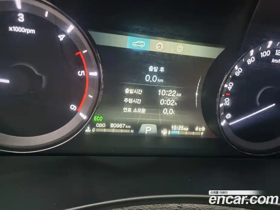 SsangYong Rexton 2019 2.2 Автомат в Москве № 33985, фото 16