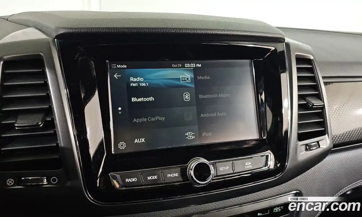 SsangYong Rexton 2021 2.2 Автомат в Москве № 34341, фото 19