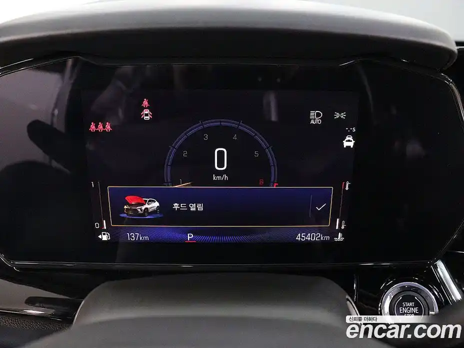 Chevrolet Trax 2024 1.2 Автомат в Москве № 354782, фото 6