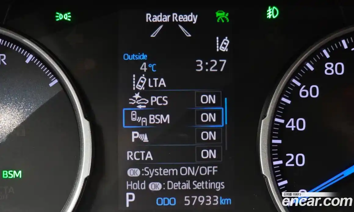 Toyota RAV4 2020 2.5 Автомат в Москве № 360771, фото 14