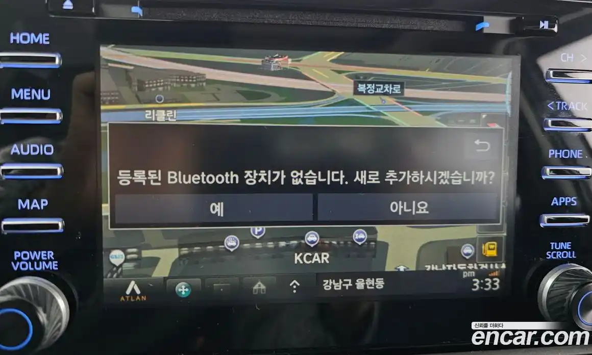 Toyota RAV4 2020 2.5 Автомат в Москве № 360771, фото 16