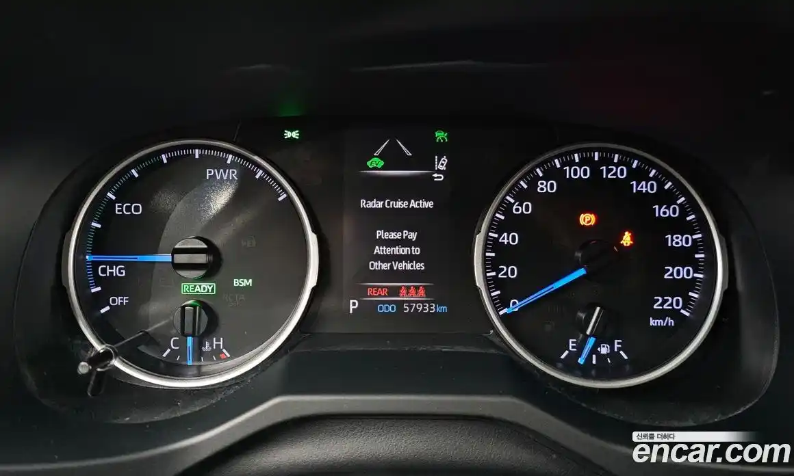 Toyota RAV4 2020 2.5 Автомат в Москве № 360771, фото 8