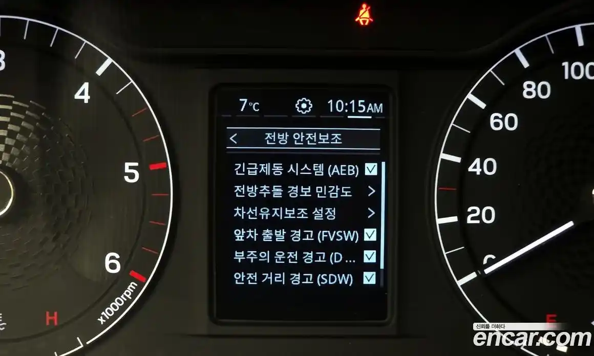 SsangYong Rexton 2021 2.2 Автомат в Москве № 36228, фото 12