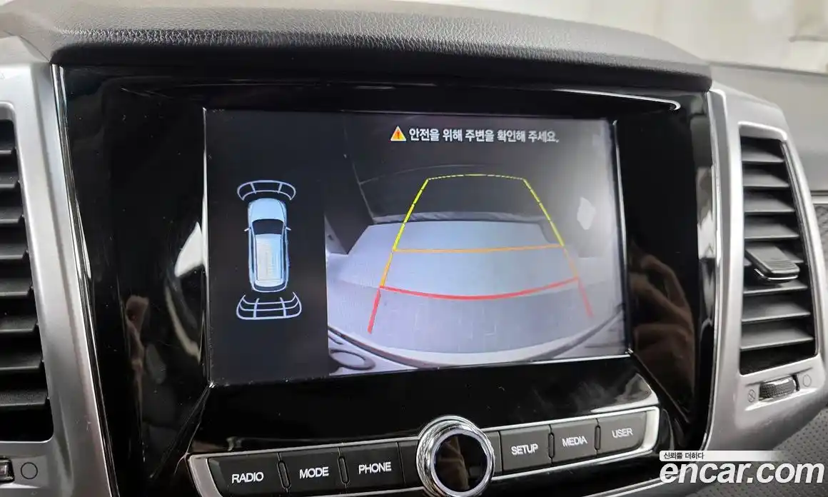 SsangYong Rexton 2021 2.2 Автомат в Москве № 36228, фото 19